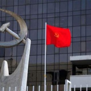 ΚΚΕ: Λαϊκός ξεσηκωμός για να φύγουν όλες οι στρατιωτικές βάσεις από την Ελλάδα