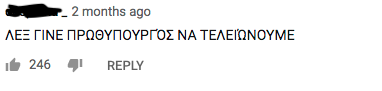 ΛΕΞ