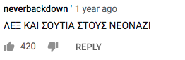 ΛΕΞ