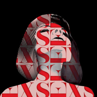 Και γιατί είναι πρόβλημα να μου αρέσει τόσο πολύ το σεξ;