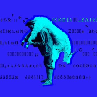 Χτίζοντας Πολιτικό Κεφάλαιο με την Γίδα του #Σκόιλ_Ελικικου στην Πλάτη