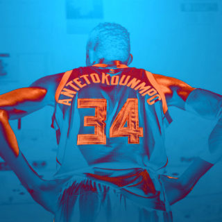 Αρέσει-δεν αρέσει, ο Γιάννης «δε μας βλέπει»…