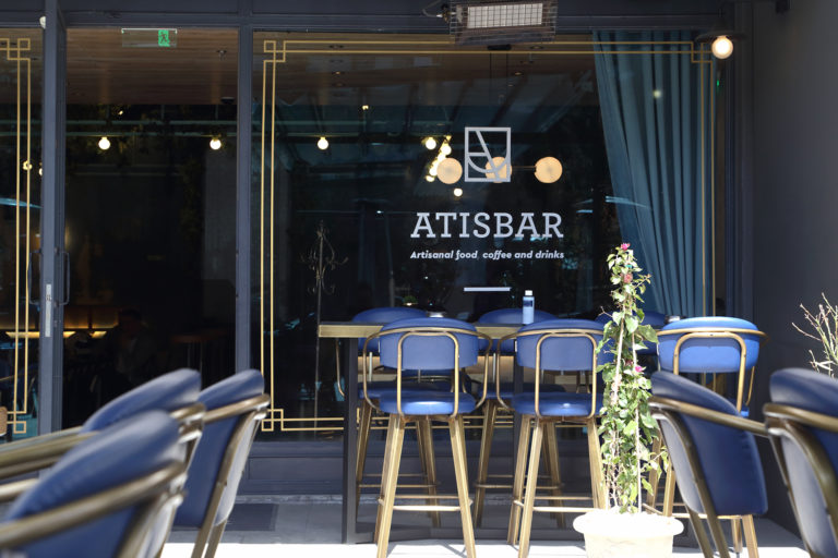 Atisbar