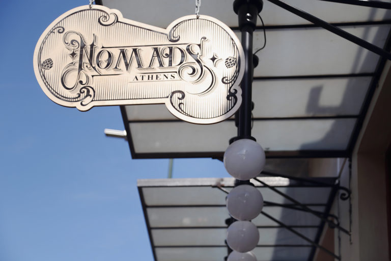 Nomads Athens