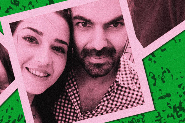 βίγκαν