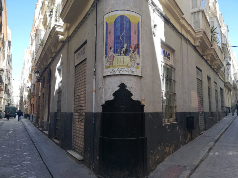 Κάντιθ,