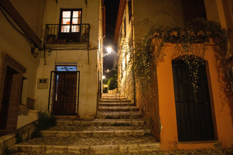 Γρανάδα,