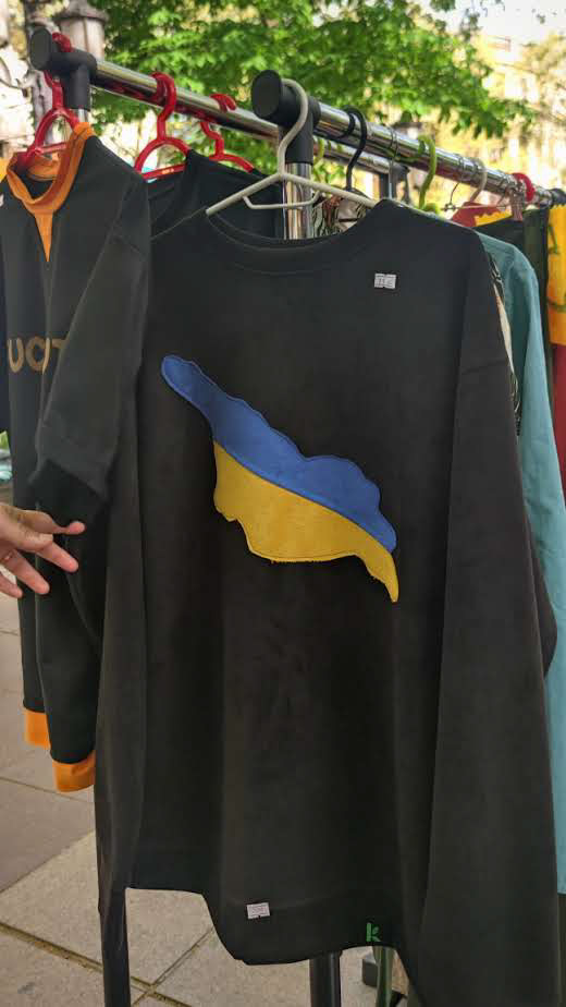 εισβολή