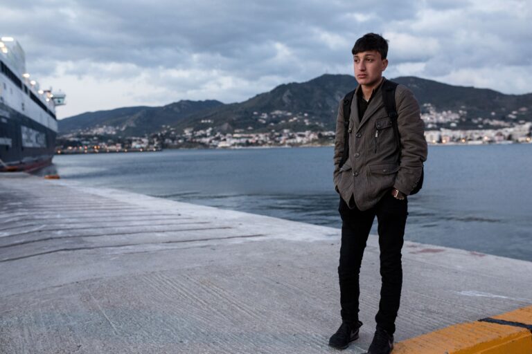 άνδρες
