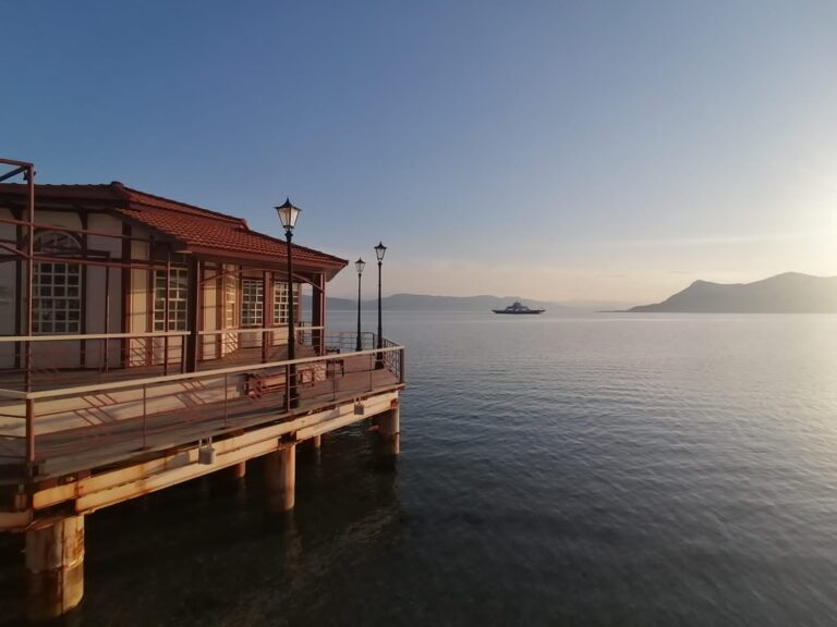 Εύβοια