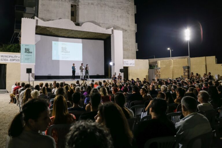Evia Film Project