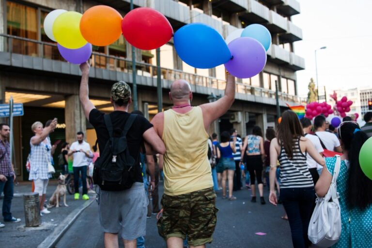 Athens Pride