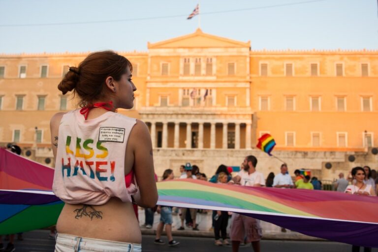 Athens Pride