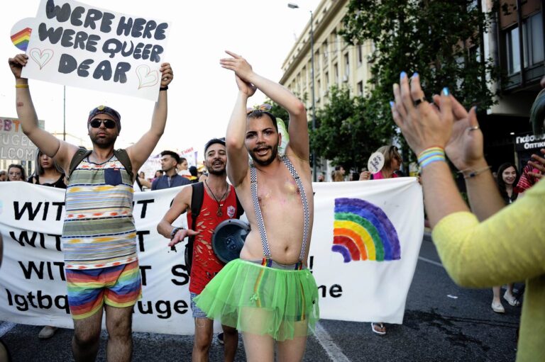 Athens Pride
