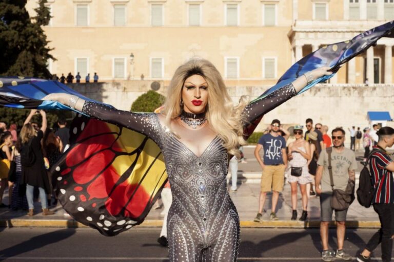 Athens Pride