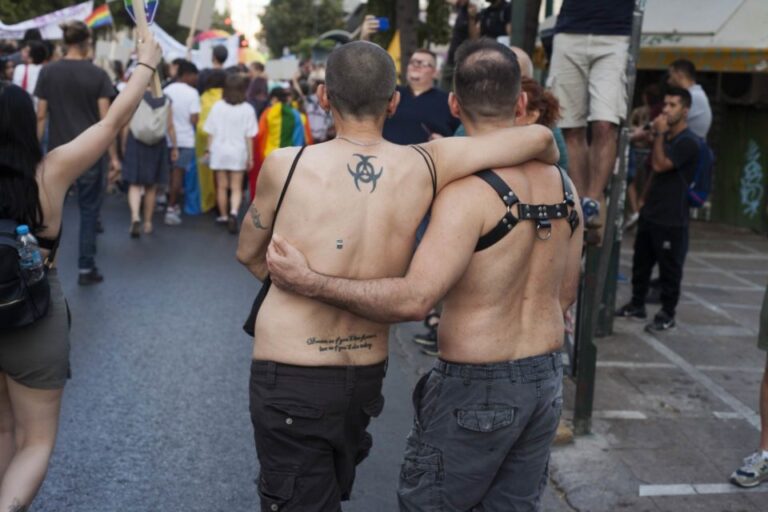 Athens Pride