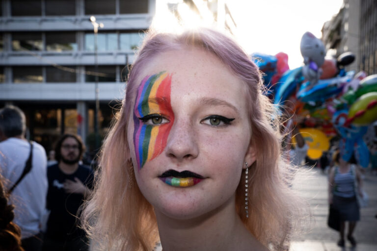 Athens Pride