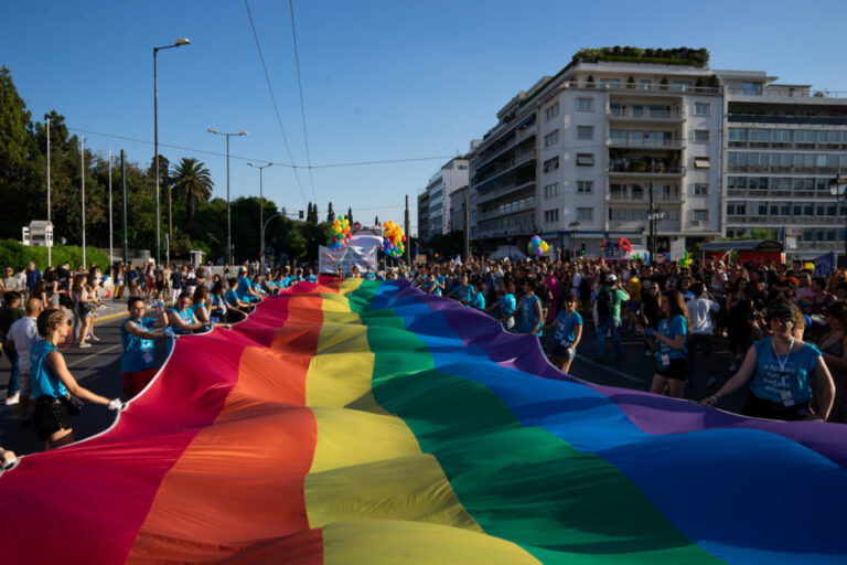 Athens Pride