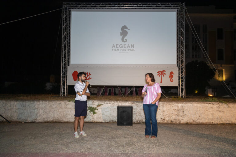 Aegean Film Festival