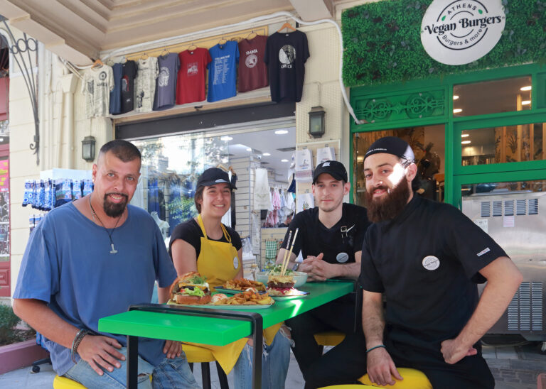 Athens Vegan Burgers