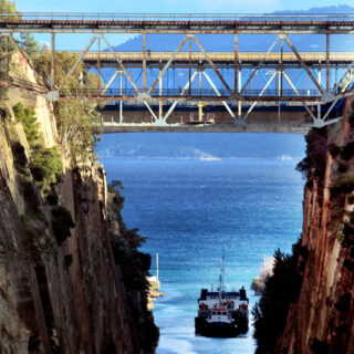 Κλείνει η Διώρυγα της Κορίνθου λόγω εργασιών αποκατάστασης
