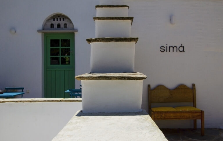 Simá