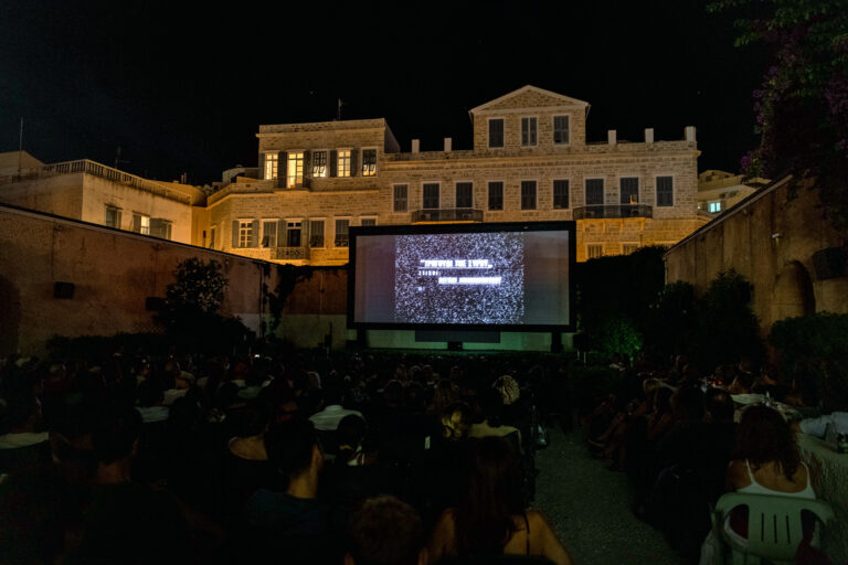 SIFF 2022