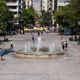 Δημογραφικό: Κατά μία ολόκληρη πόλη μειώθηκε ο πληθυσμός της Ελλάδας πέρυσι