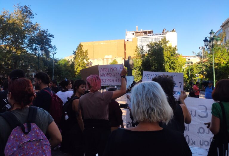 Κήρυγμα