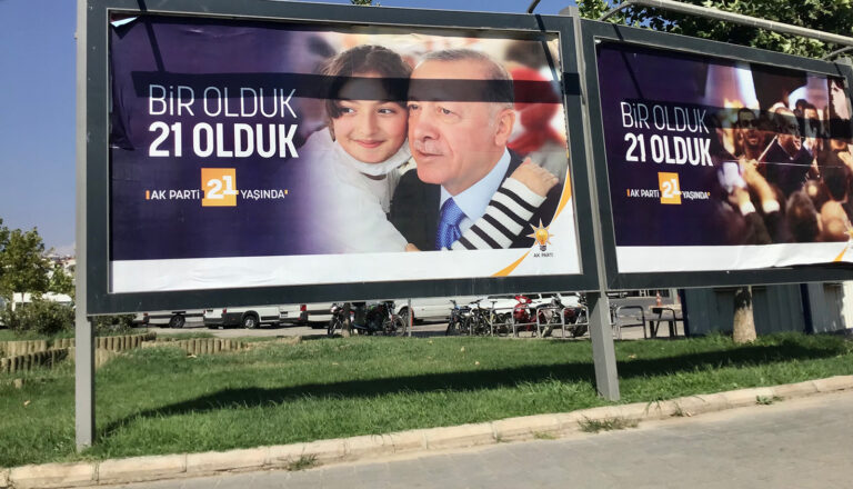 Μικρασιατικά παράλια (το ερντογανικό «Turkaegean»)