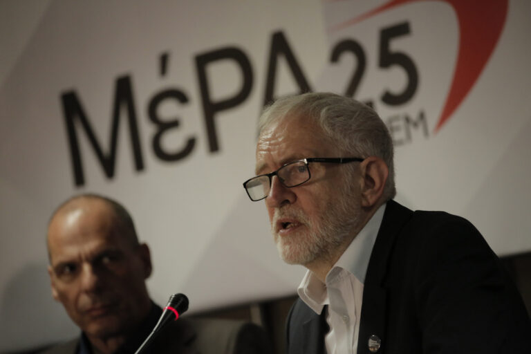 Βαρουφάκης - Corbyn