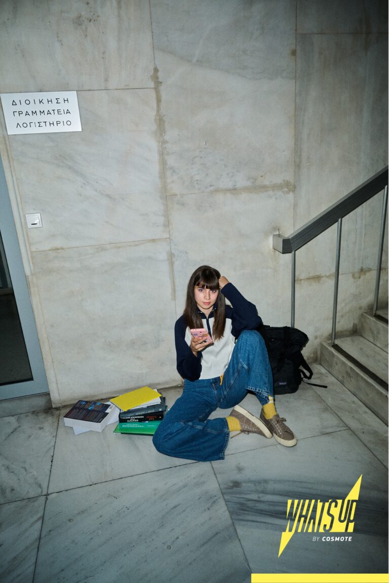 Whatsupia-5