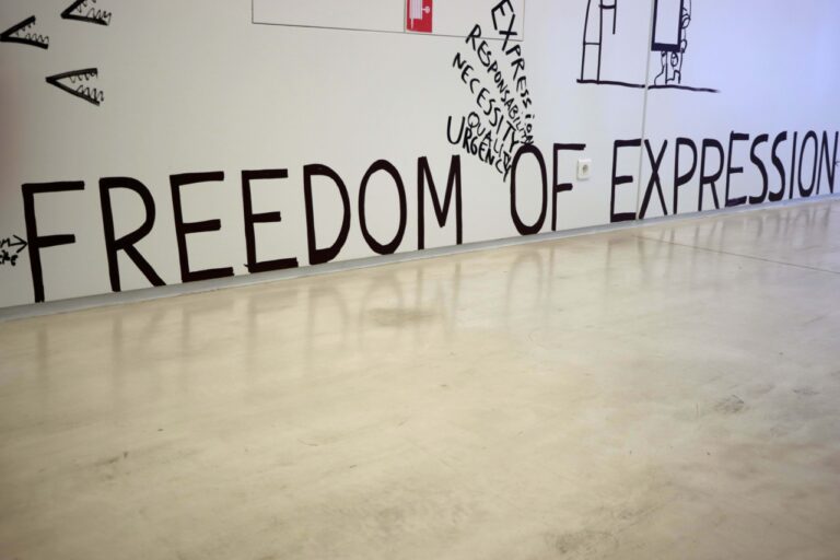ΕΜΣΤ - The Long Wall Report