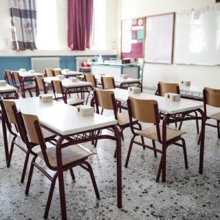 Xαλκίδα: Μαθήτρια υπέστη ηλεκτροπληξία στο σχολείο όταν επιχείρησε να ανάψει το φως