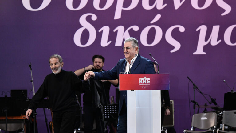 Σταύρος Ξαρχάκος και Δημήτρης Κουτσούμπας
