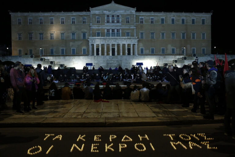 Ψυχολογική υποστήριξη Τέμπη