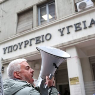 48ωρη απεργία των νοσοκομειακών γιατρών