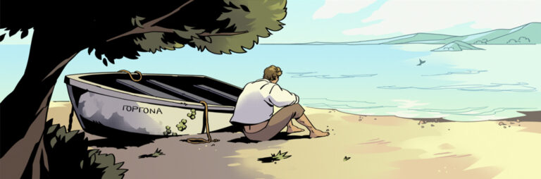 comicdom Γώγου-Έκθεση-Dal-Mare