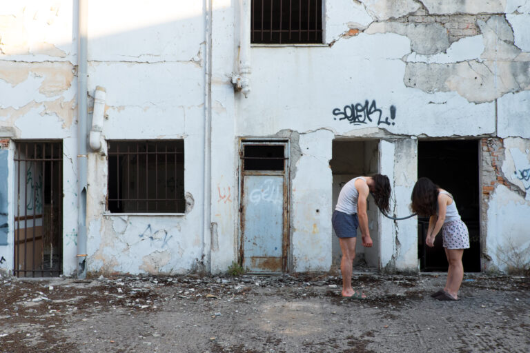 Ελευσίνα χορός