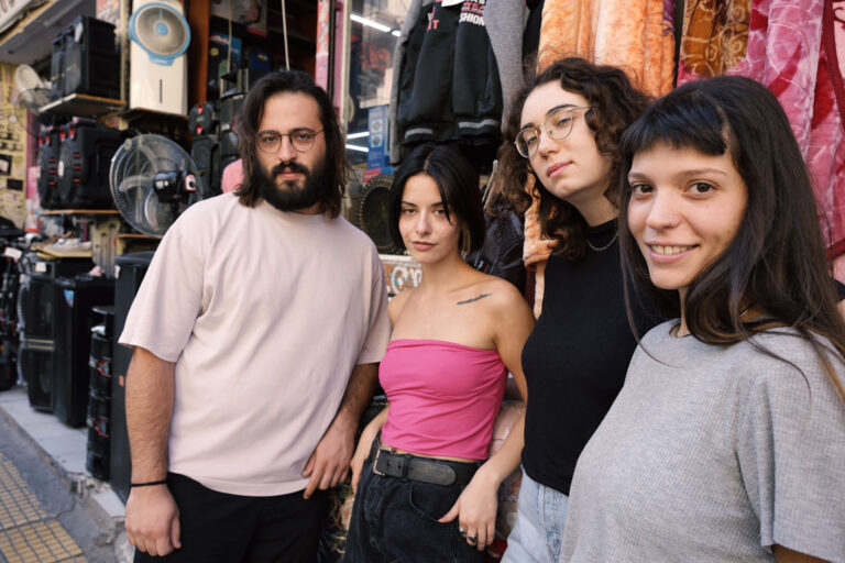 Αρκουδότρυπα