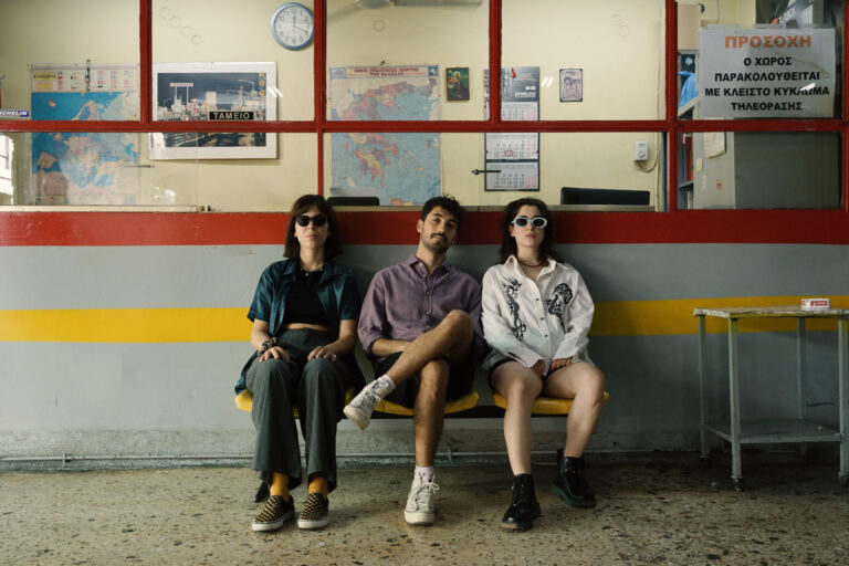 Το χάος που άφησε μέσα της