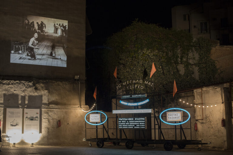 Zάφος Ξαγοράρης, Η Παράσταση | NEON Έργο στην Πόλη 2016 | Φωτογραφία © Ναταλία Τσουκαλα