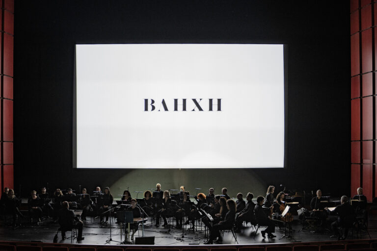 Γιώργος Λάνθιμος, Βληχή, 2022 | The Artist on the Composer | ΝΕΟΝ + Εθνική Λυρική Σκηνή | Μαΐος 2022 | Φωτογραφία © Ανδρέας Σιμόπουλος