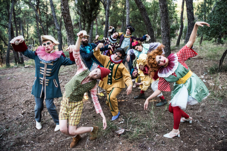 Παιδικό Θεάτρο