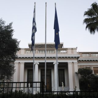 Ανακοινώθηκαν οι νέοι Γενικοί Γραμματείς στα υπουργεία