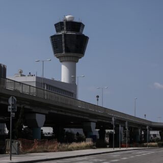 Παράνομη η απεργία των Ελεγκτών Εναέριας Κυκλοφορίας