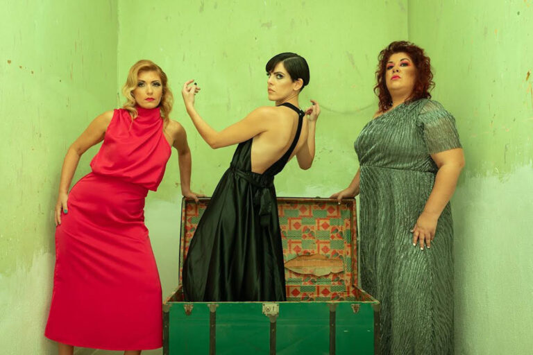 To Σπίτι με τα Δώρα