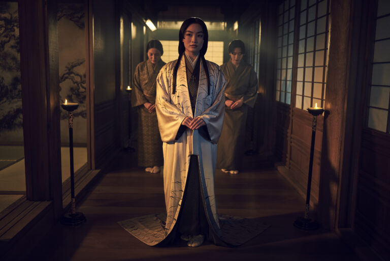 Shōgun