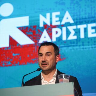 Διαλύθηκε η ΚΟ της Νέας Αριστεράς - Αποχωρούν 150 στελέχη και επτά βουλευτές