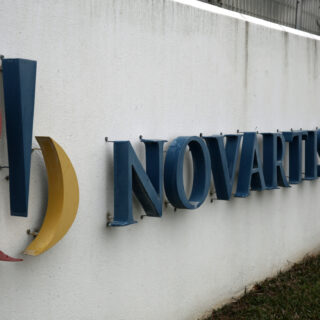 Δίκη Novartis: Διακόπηκε για τις 10 Νοεμβρίου η δίκη σε δεύτερο βαθμό